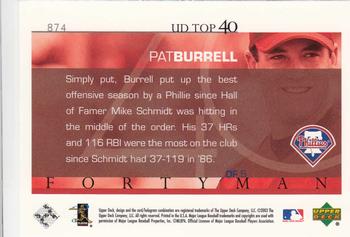 2003 Upper Deck 40-Man #874 Pat Burrell Back