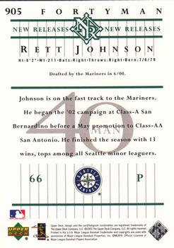 2003 Upper Deck 40-Man #905 Rett Johnson Back