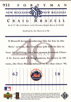 2003 Upper Deck 40-Man #933 Craig Brazell Back