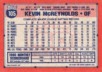 1991 Topps #105 Kevin McReynolds Back
