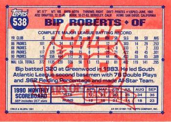 1991 Topps #538 Bip Roberts Back