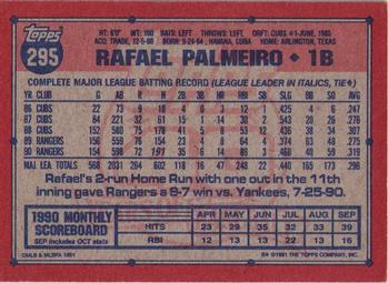 1991 Topps #295 Rafael Palmeiro Back