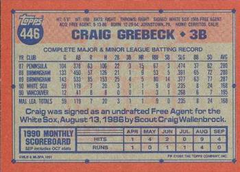 1991 Topps #446 Craig Grebeck Back