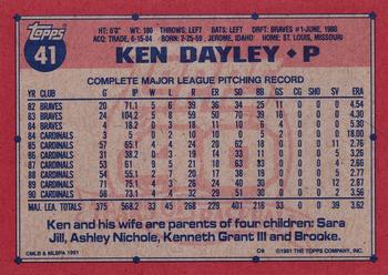 1991 Topps #41 Ken Dayley Back