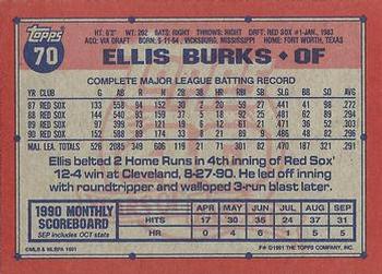 1991 Topps #70 Ellis Burks Back