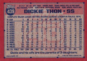 1991 Topps #439 Dickie Thon Back