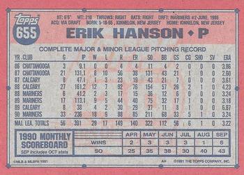 1991 Topps #655 Erik Hanson Back