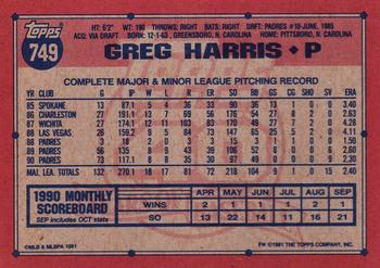 1991 Topps #749 Greg Harris Back