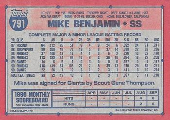 1991 Topps #791 Mike Benjamin Back