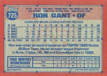 1991 Topps #725 Ron Gant Back