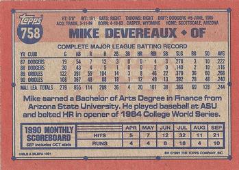 1991 Topps #758 Mike Devereaux Back