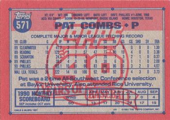 1991 Topps #571 Pat Combs Back