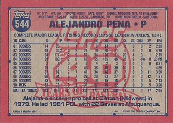 1991 Topps #544 Alejandro Pena Back