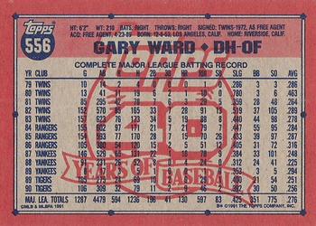 1991 Topps #556 Gary Ward Back