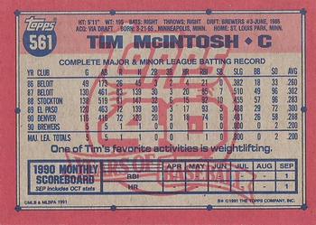 1991 Topps #561 Tim McIntosh Back