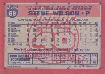 1991 Topps #69 Steve Wilson Back