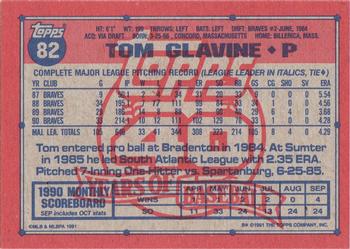 1991 Topps #82 Tom Glavine Back