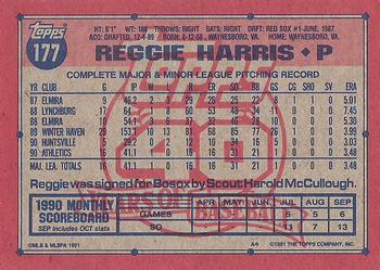 1991 Topps #177 Reggie Harris Back