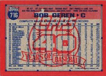 1991 Topps #716 Bob Geren Back