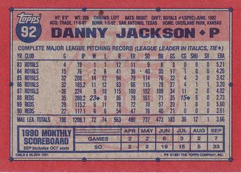 1991 Topps #92 Danny Jackson Back