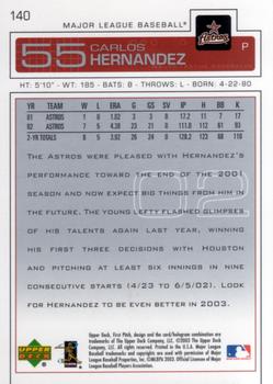 2003 Upper Deck First Pitch #140 Carlos Hernandez Back
