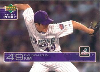 2003 Upper Deck First Pitch #181 Byung-Hyun Kim Front