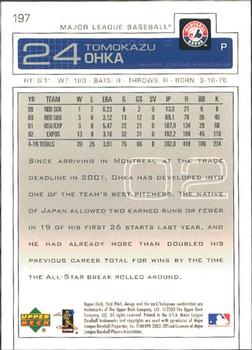 2003 Upper Deck First Pitch #197 Tomokazu Ohka Back