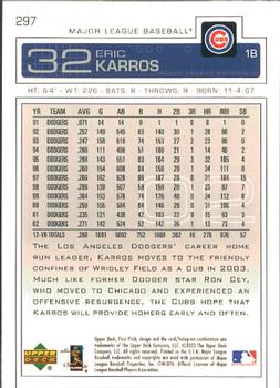 2003 Upper Deck First Pitch #297 Eric Karros Back