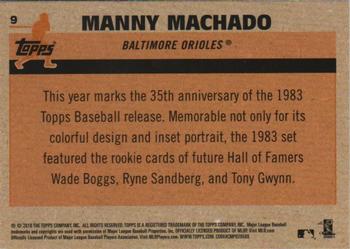 2018 Topps - 1983 Topps Baseball 35th Anniversary Chrome Silver Pack #9 Manny Machado Back