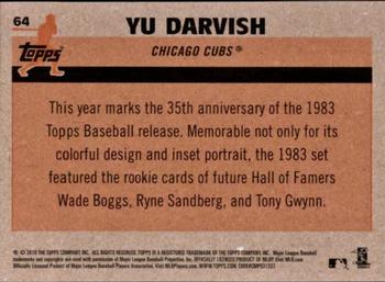 2018 Topps - 1983 Topps Baseball 35th Anniversary Chrome Silver Pack #64 Yu Darvish Back
