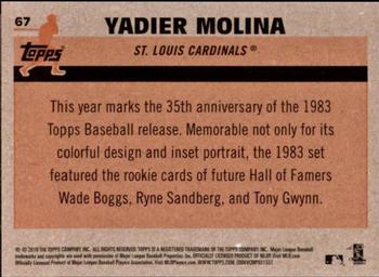 2018 Topps - 1983 Topps Baseball 35th Anniversary Chrome Silver Pack #67 Yadier Molina Back