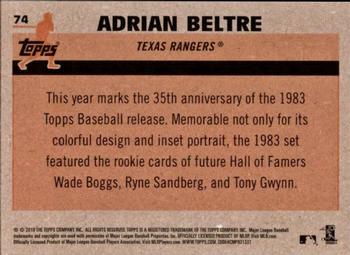 2018 Topps - 1983 Topps Baseball 35th Anniversary Chrome Silver Pack #74 Adrian Beltre Back