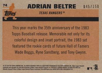 2018 Topps - 1983 Topps Baseball 35th Anniversary Chrome Silver Pack Blue Refractor #74 Adrian Beltre Back