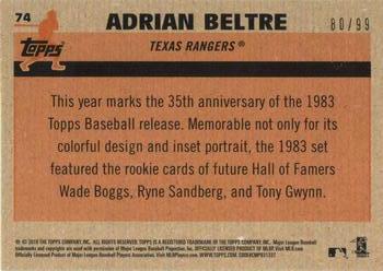 2018 Topps - 1983 Topps Baseball 35th Anniversary Chrome Silver Pack Green Refractor #74 Adrian Beltre Back