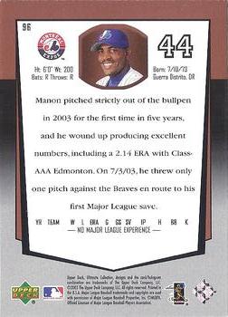 2003 Upper Deck Ultimate Collection #96 Julio Manon Back