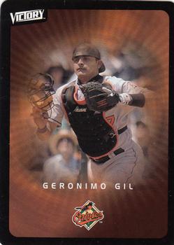 2003 Upper Deck Victory #14 Geronimo Gil Front