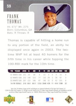 2004 SP Authentic - Silver #59 Frank Thomas Back