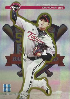 2015 SMG Ntreev Super Star Season 2 - Big Star Gold Parallel #SBC1502-038-BS Jung-Woo Lim Front