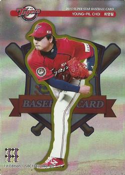 2015 SMG Ntreev Super Star Season 2 - Big Star Gold Parallel #SBC1502-046-BS Young-Pil Choi Front