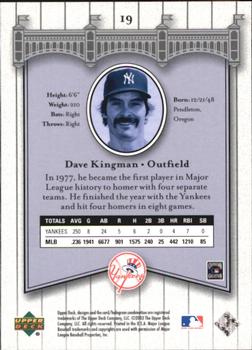 2003 Upper Deck Yankees Signature Series #19 Dave Kingman Back