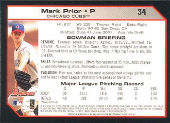 2004 Bowman #34 Mark Prior Back