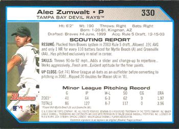 2004 Bowman #330 Alec Zumwalt Back