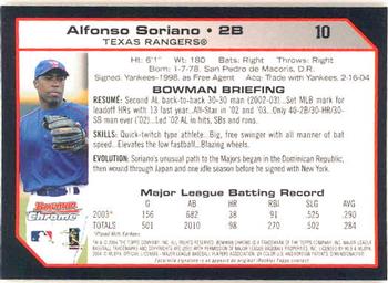 2004 Bowman Chrome #10 Alfonso Soriano Back