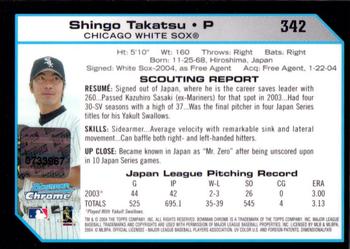 2004 Bowman Chrome #342 Shingo Takatsu Back