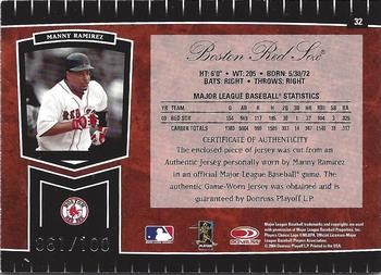 2004 Leaf Certified Cuts - Marble Material Red Position #32 Manny Ramirez Back