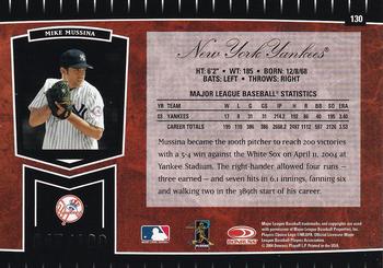 2004 Leaf Certified Cuts - Marble Red #130 Mike Mussina Back