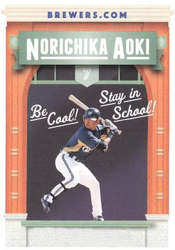 2012 Milwaukee Brewers Police #NNO Norichika Aoki Front