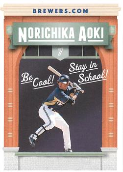 2012 Milwaukee Brewers Police - Waukesha City Police and Waukesha Sports Cards #NNO Norichika Aoki Front