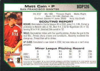 2004 Bowman Draft Picks & Prospects #BDP126 Matt Cain Back