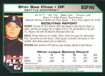 2004 Bowman Draft Picks & Prospects #BDP140 Shin Soo Choo Back